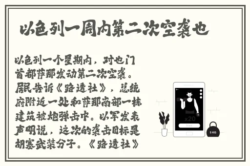 两个人㖭的我好爽太痒了