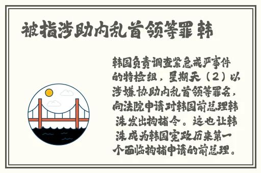 精品亚洲AV明星
