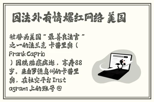 久久婷婷国产麻豆91天堂