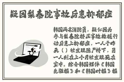 无尺码精品产品