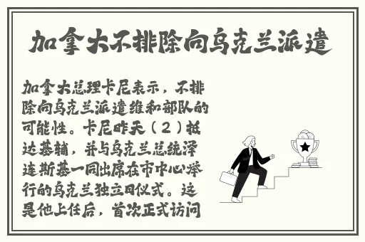 7723在线视频免费观看