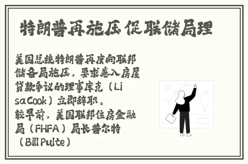 班主任家访天美传媒